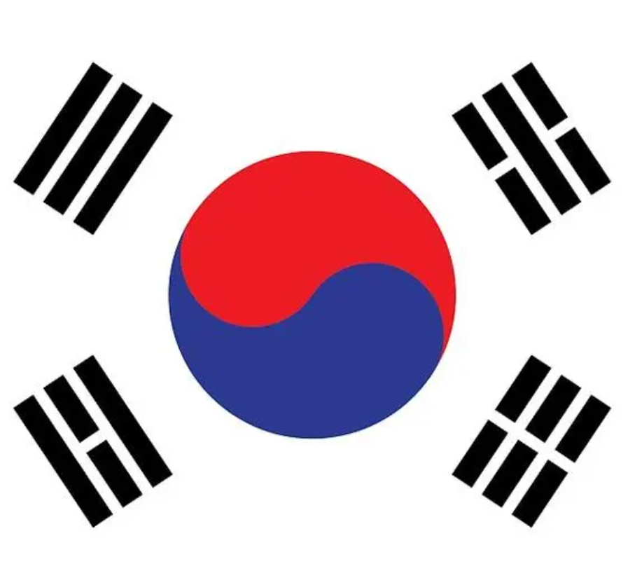 韩国