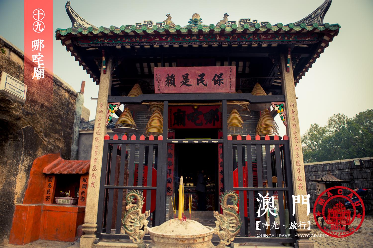 港澳纯澳门一地威尼斯人3天2晚自由行