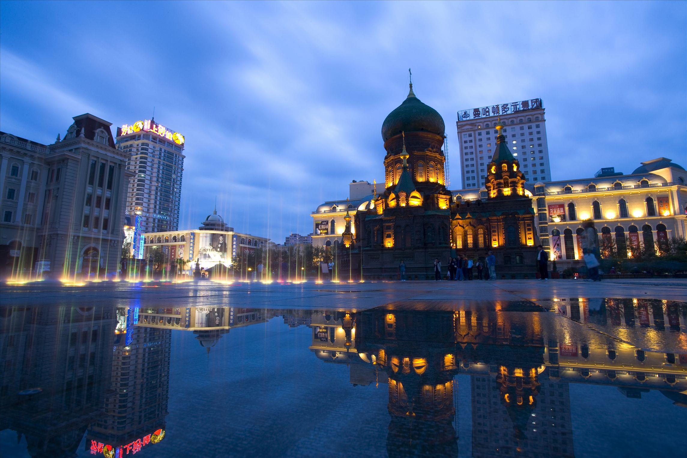 巴尔干