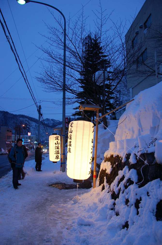 日本爱在北海道六日函馆浪漫品味之旅跟团游