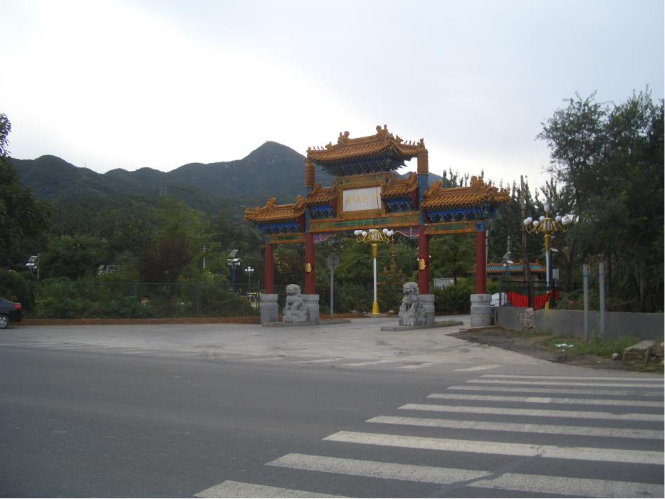 北京5日跟团游（京城过大年）双高铁 L北京，含往返接送