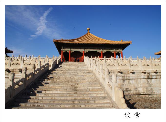 【奢享帝都】北京五日游