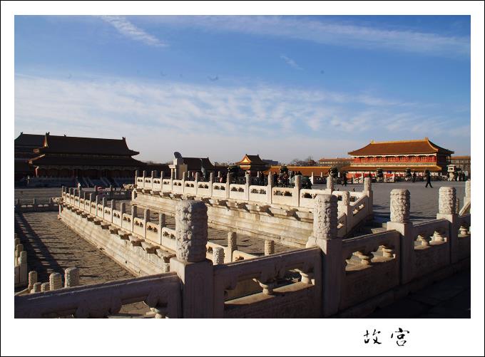 故宫171820.jpg