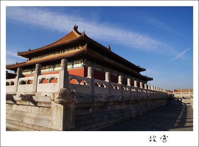 故宫171794.jpg
