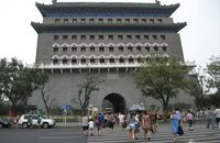 【慈善爸妈万里行】北京五日游