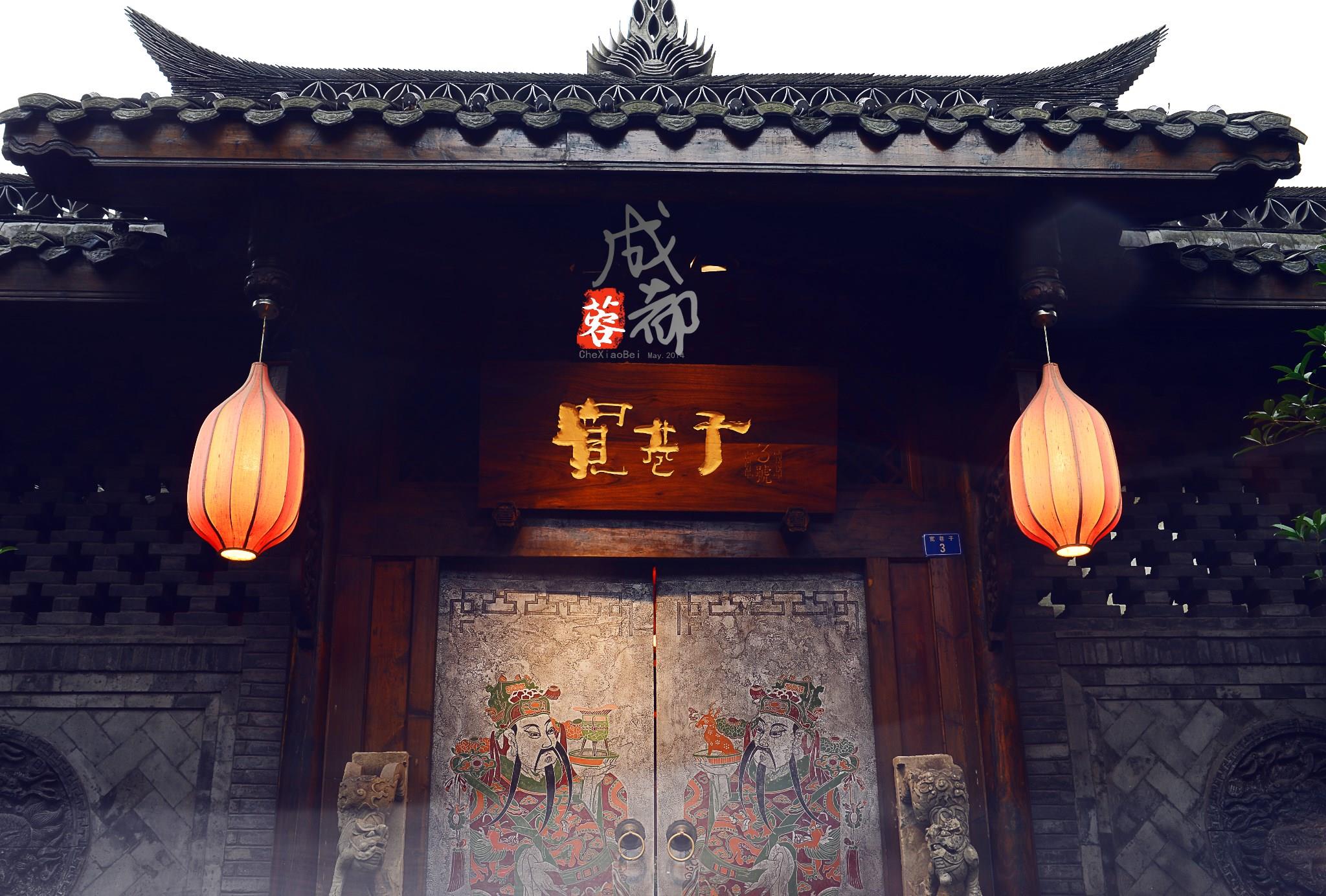 成都+乐山大佛+峨眉山双飞4日跟团游 祈福峨眉 W四川