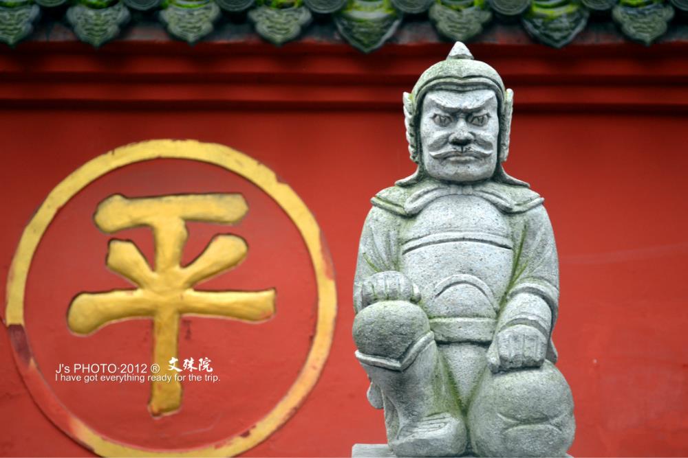 成都+熊猫基地+都江堰+乐山大佛+黄龙溪古镇双飞5日跟团游 W四川