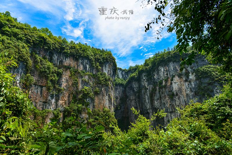 【秋意黔隆】重庆金佛山+武隆天坑+九黎城+城芭拉胡+蒲花暗河+濯水古镇双飞5日游
