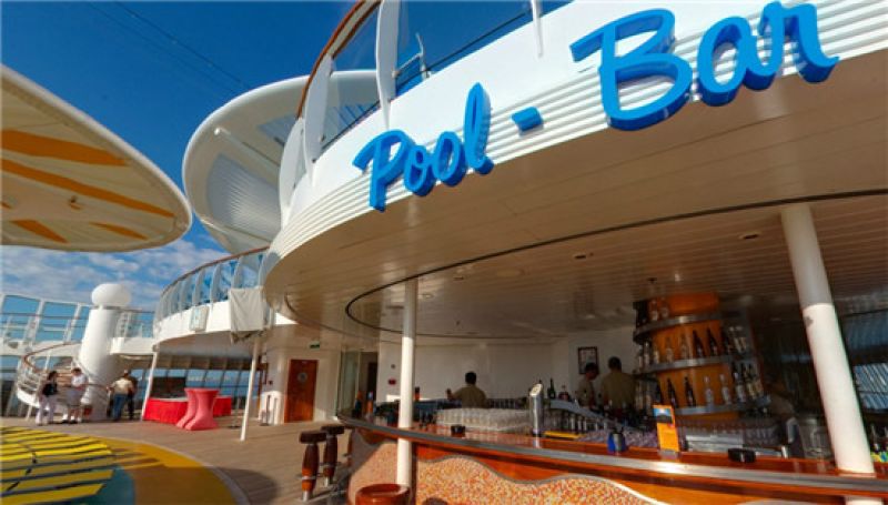 Pool Bar