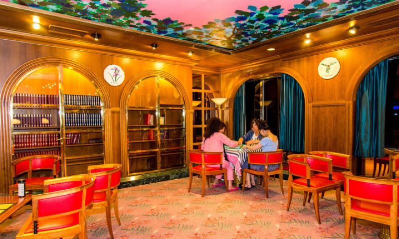The Oak Room