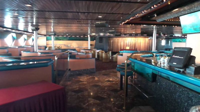 Plaza Aft Lounge