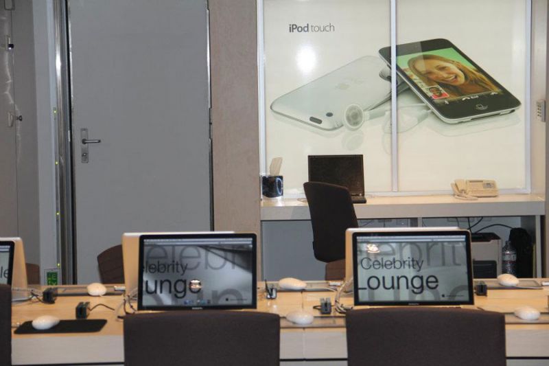Celebrity iLounge