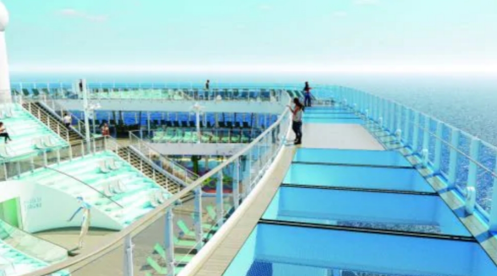 Skywalk