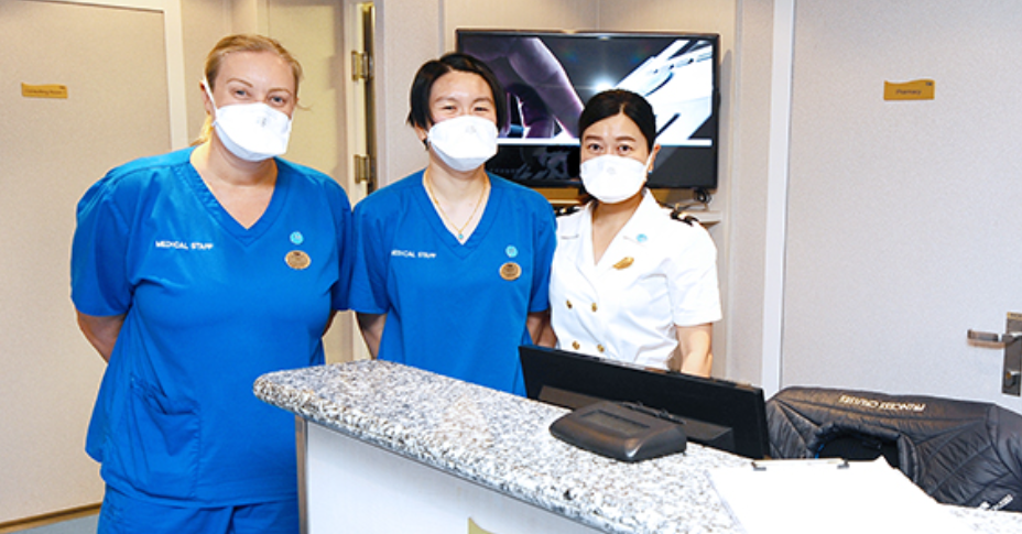 Medical Center