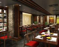 海马日本料理
