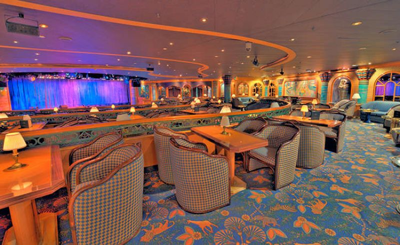 Explorers Lounge
