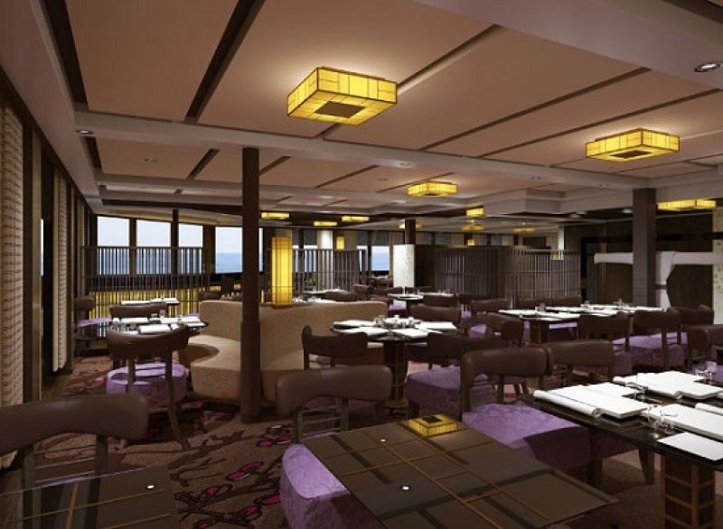 Tamarind Restaurant