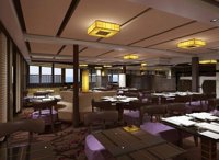 Tamarind Restaurant