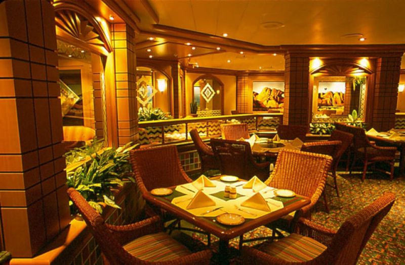 Capri Dining Room