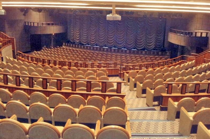 Arena Theatre