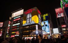 4钻-日本本州-繁花乐园6日游 | 双城双自由 多玩法 | 双古都半自助 | 纯玩