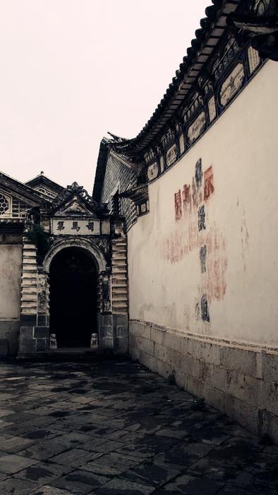 大理一地6天半自由行LG云南