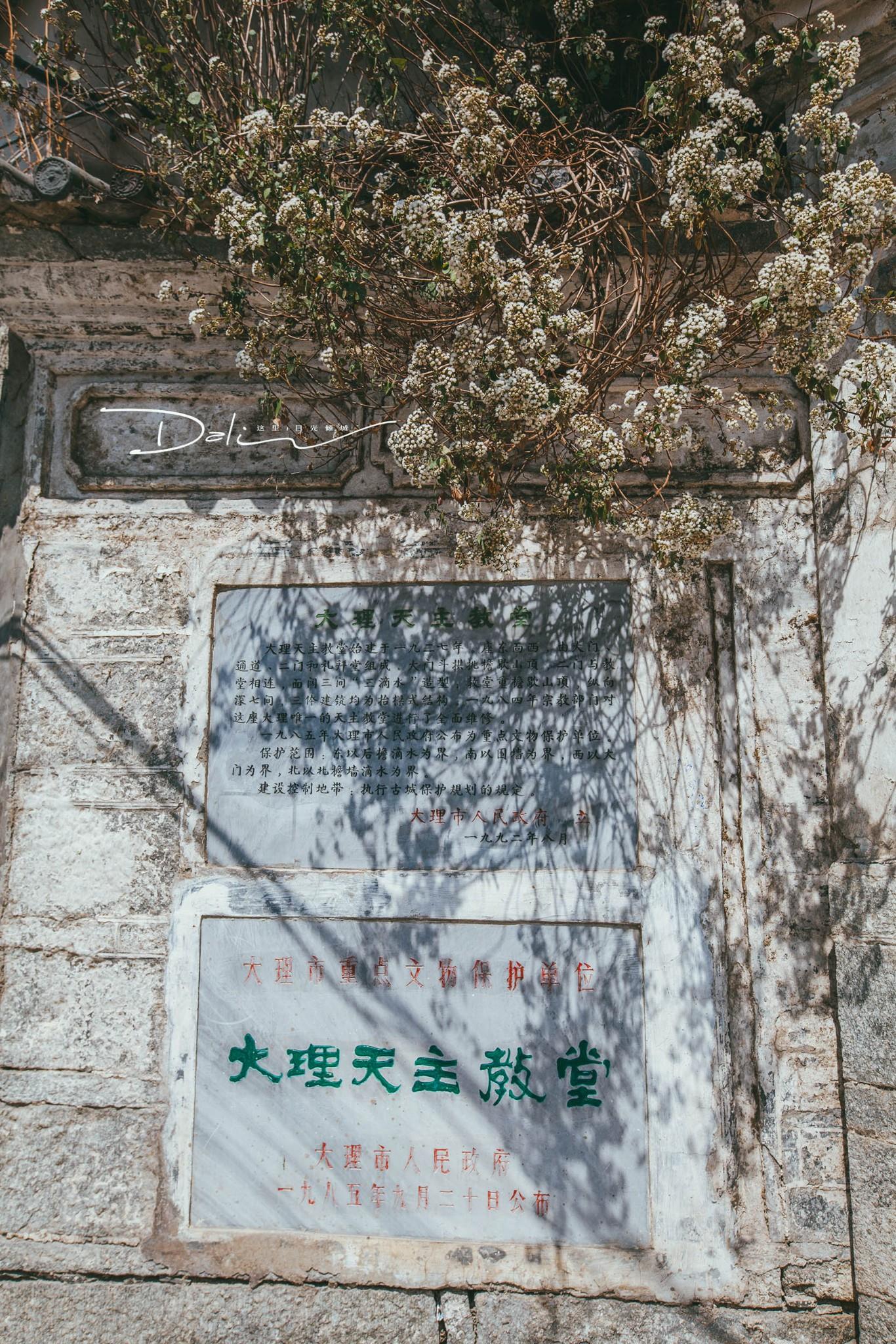 丽江+大理+泸沽湖纯玩双飞6日跟团游 悠游泸沽湖 S云南