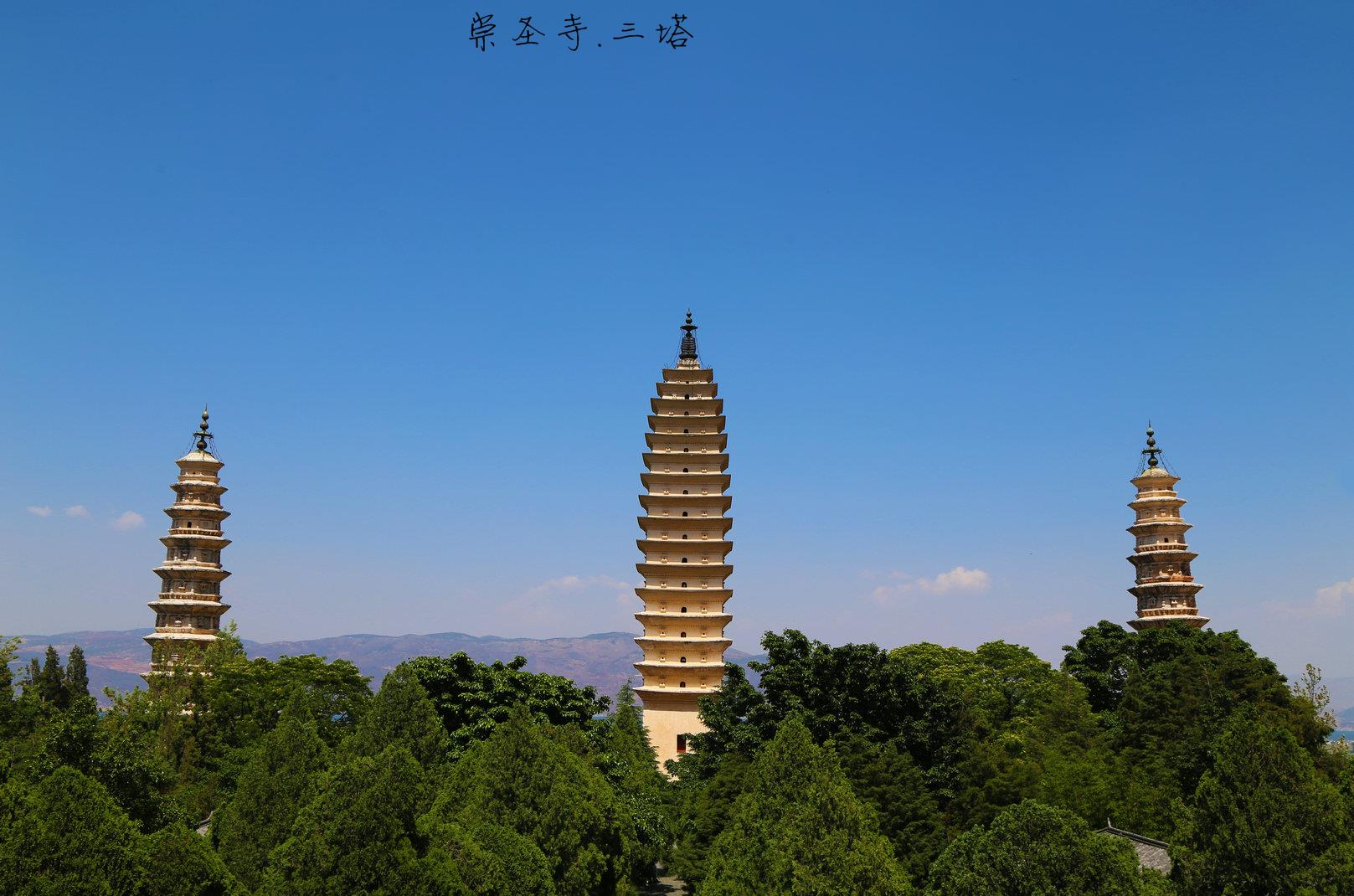 【慵懒时光】直飞丽江大理泸沽湖双飞6日游