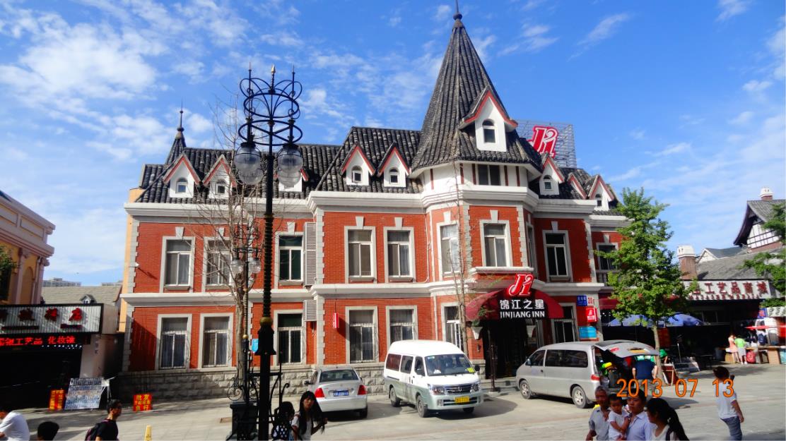 【联合出团】大连+旅顺军港+东海公园+金石滩深度双飞5日跟团游嗨玩大连G东北