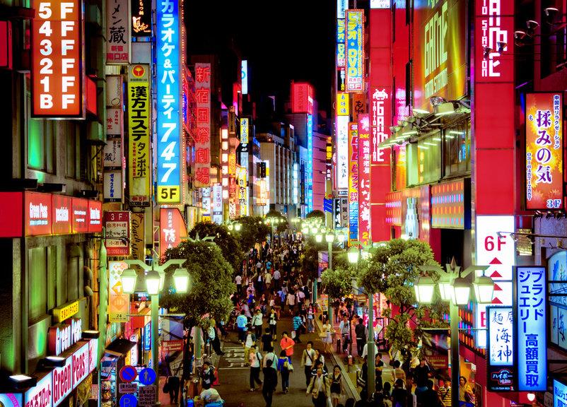 新宿