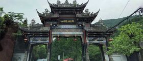 【漫游四川全景】【纯玩】双飞8日游