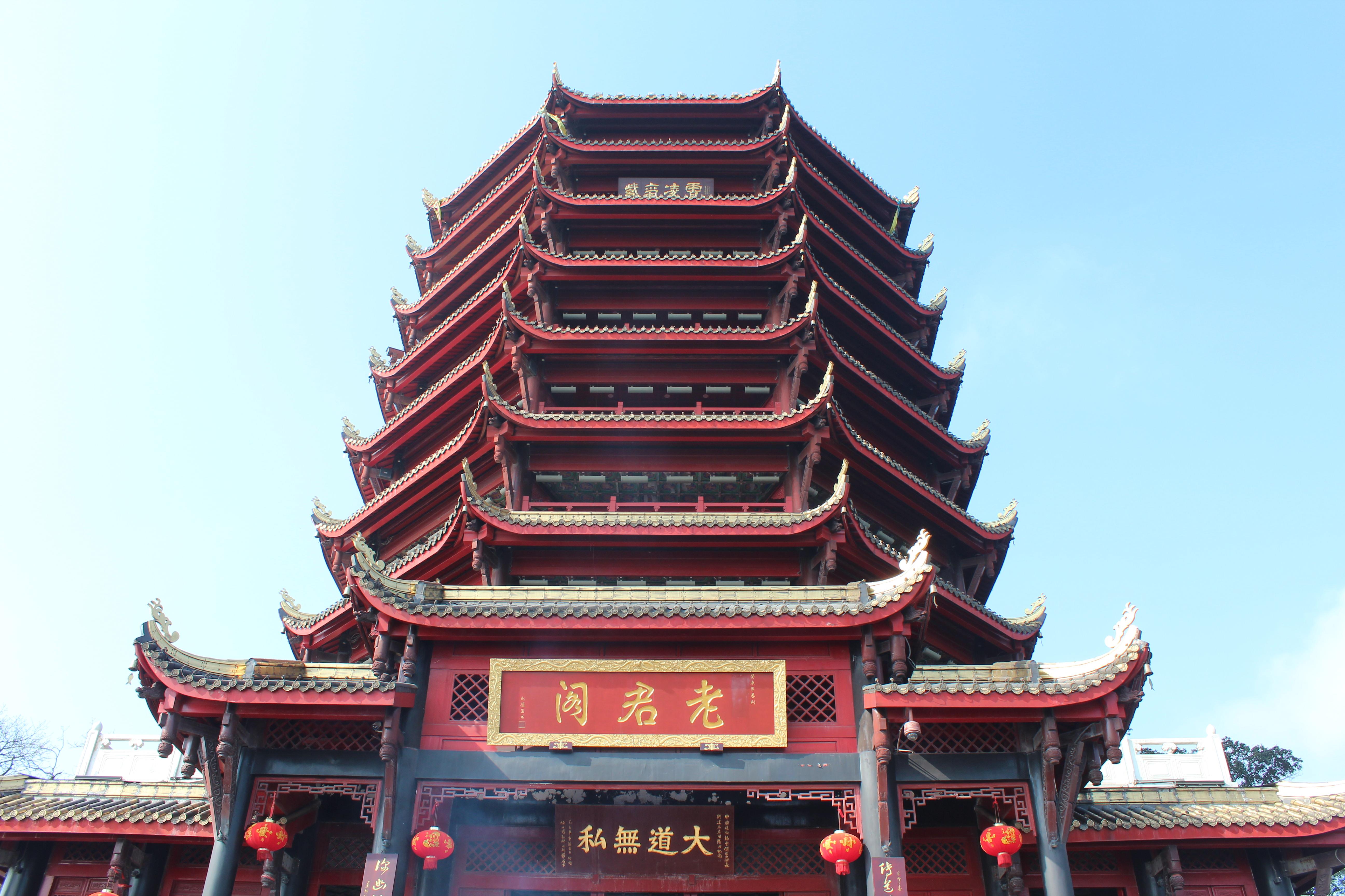 成都+乐山+峨眉山+嘉阳小火车+都江堰+重庆双飞7跟团游 W四川