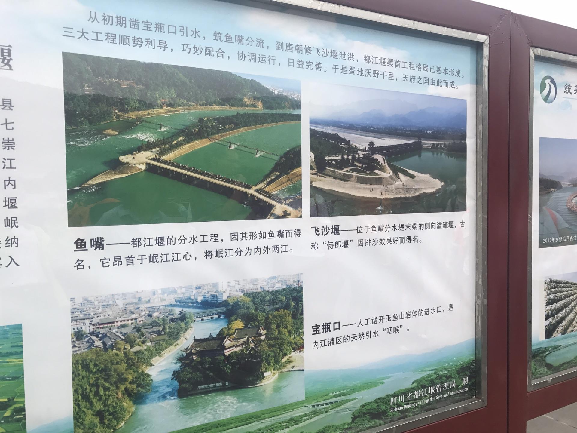 重庆洪崖洞+成都峨眉山+乐山+熊猫基地+都江堰双飞6日跟团游 M四川