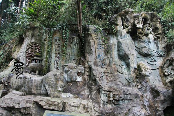 成都+峨眉乐山+都江堰+熊猫基地双飞6日跟团游 遇见萌宝 T四川