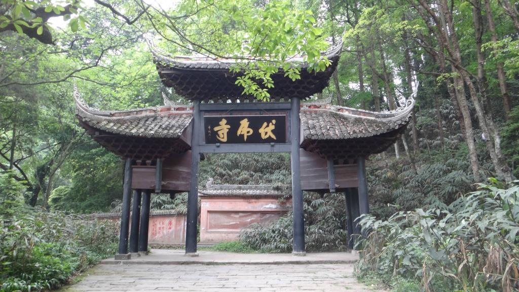 成都+乐山+峨眉山双飞4日跟团游S四川