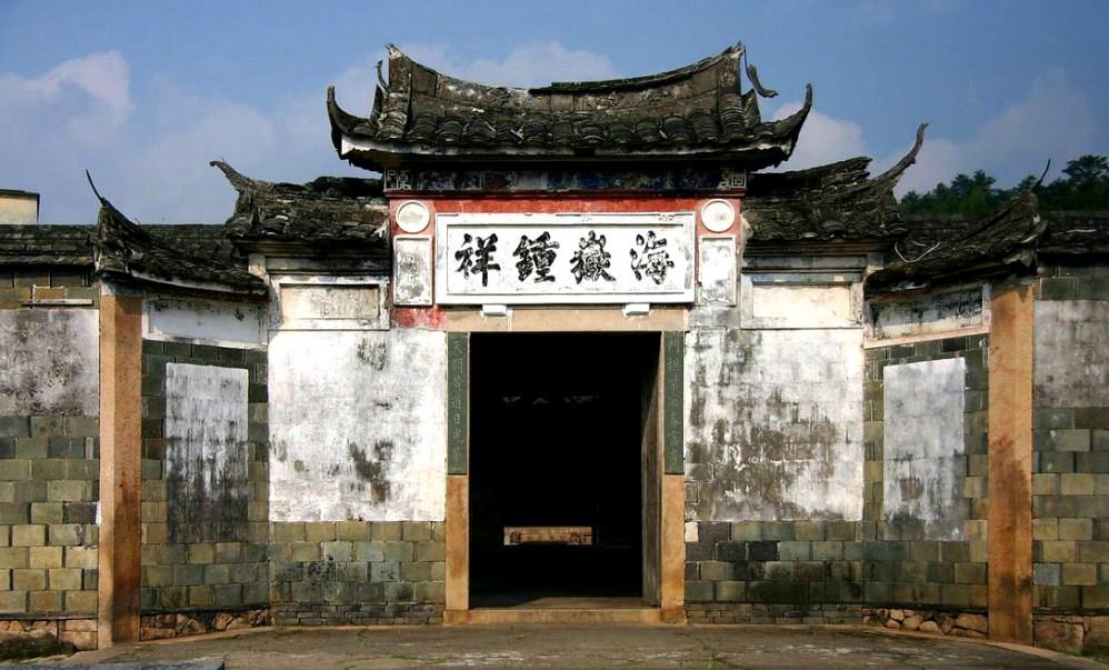 【窗外即霞浦】四晚连住维也纳国际-双动5日游