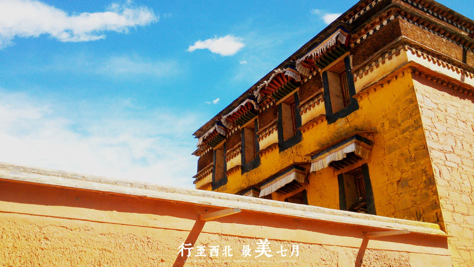 【秋摄陇甘川】全景陇南+甘南+川西双飞8日游
