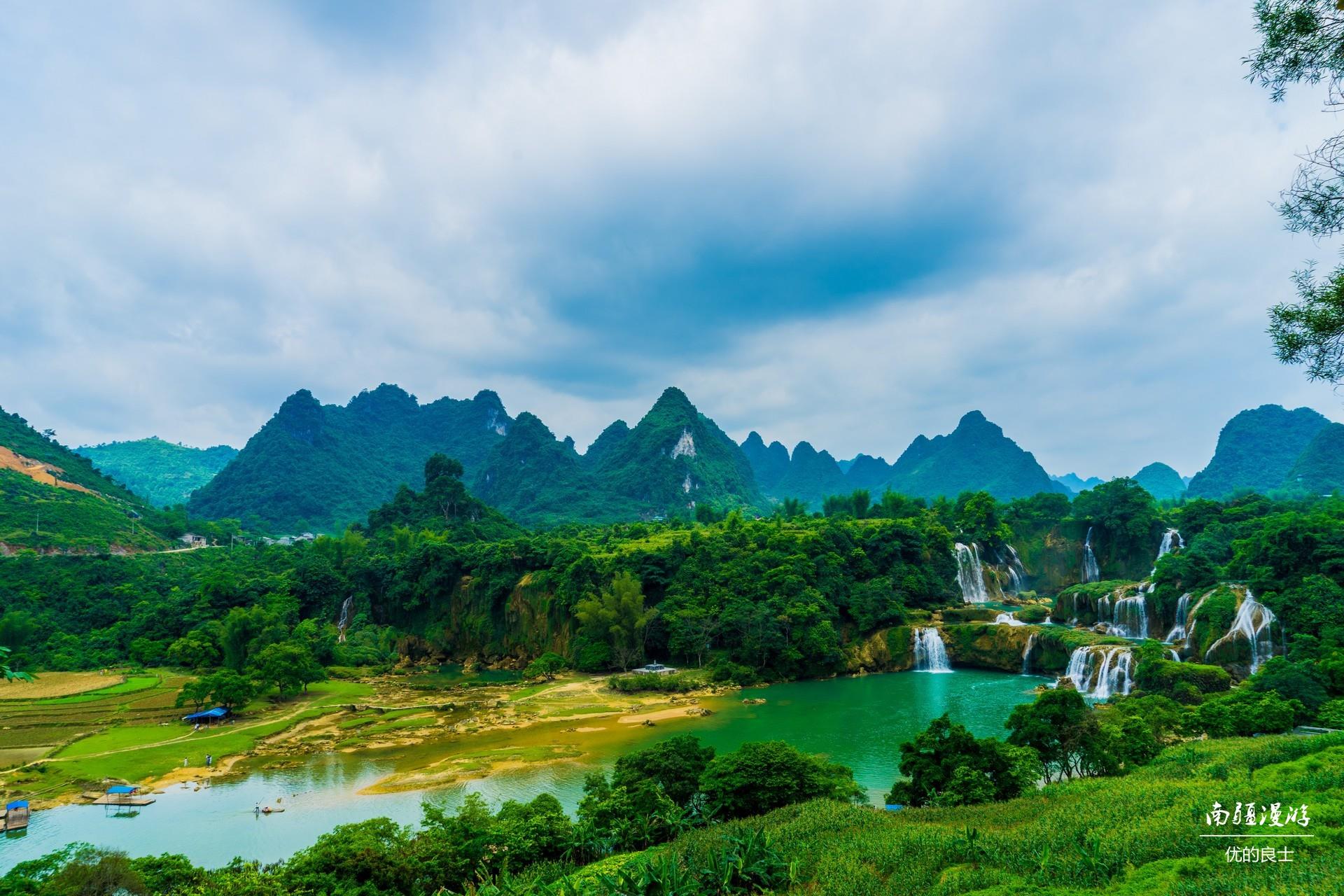 【山水画廊•崇左隐世秘境】南宁+古龙山+德天+明仕 奢享6日游