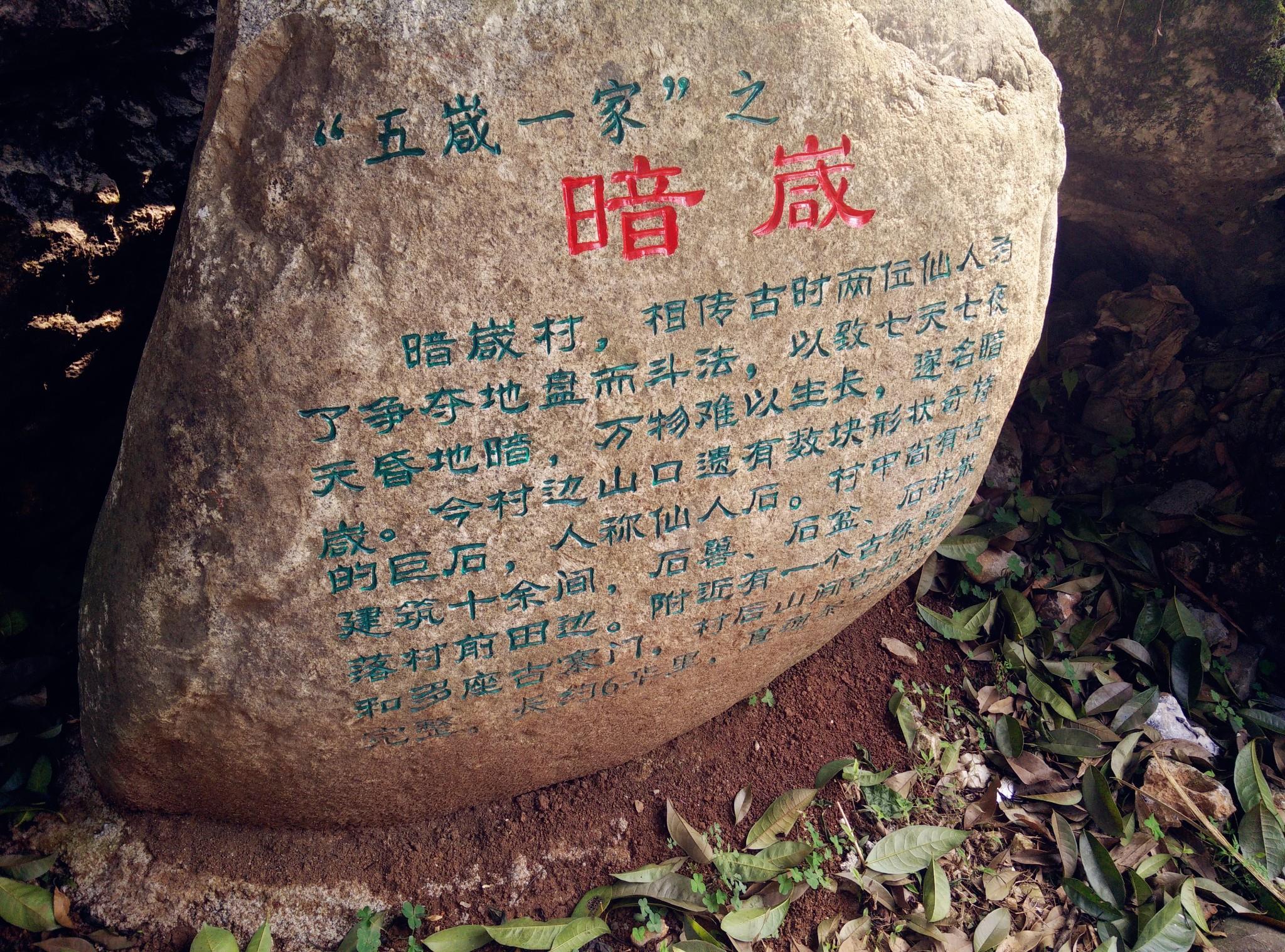 桂林游漓江+银子岩+訾洲象鼻山0自费 双卧6日跟团游 J广西