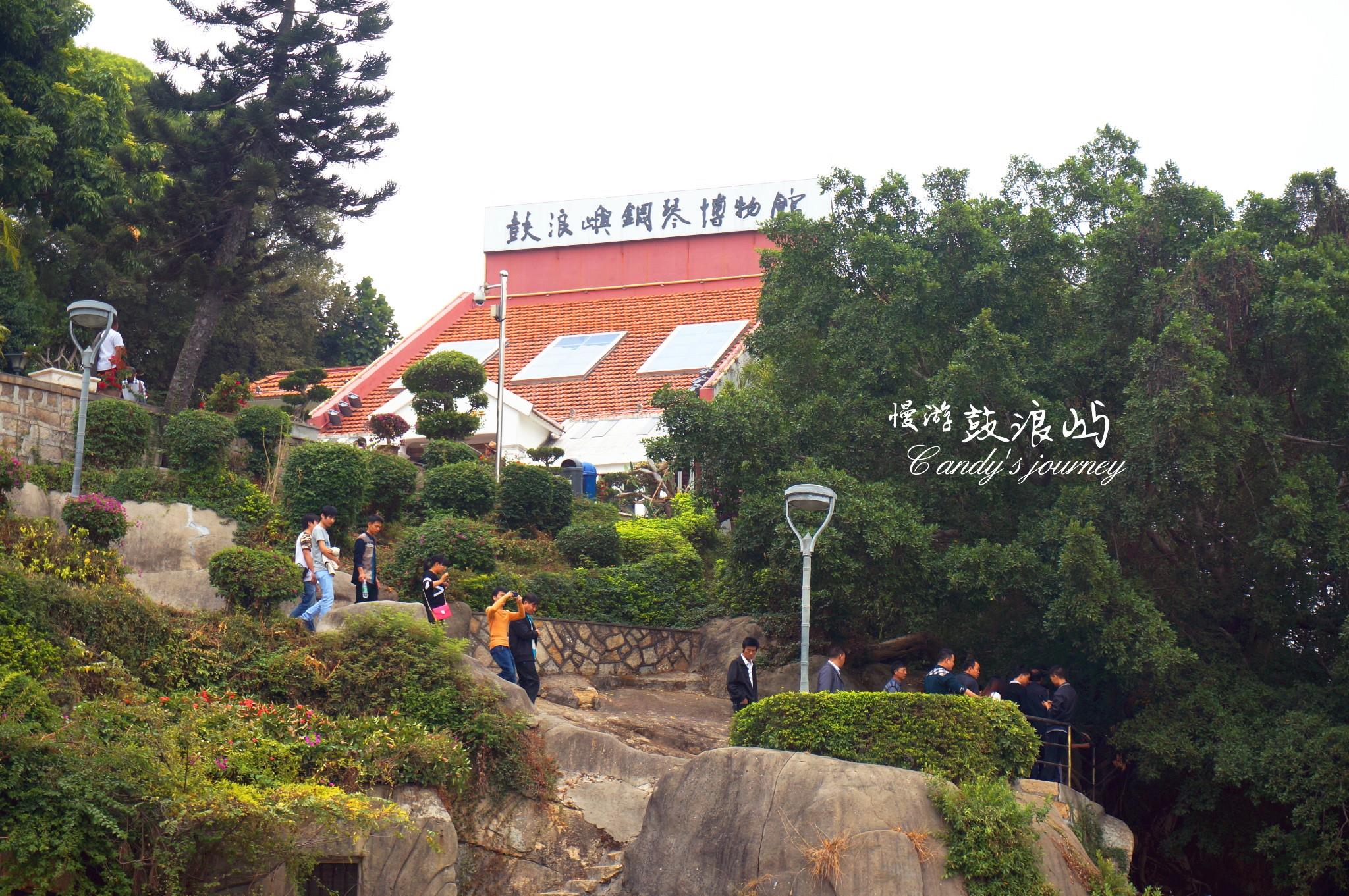 福建厦门鼓浪屿+集美学村+大嶝岛双飞4日跟团游 XG厦门