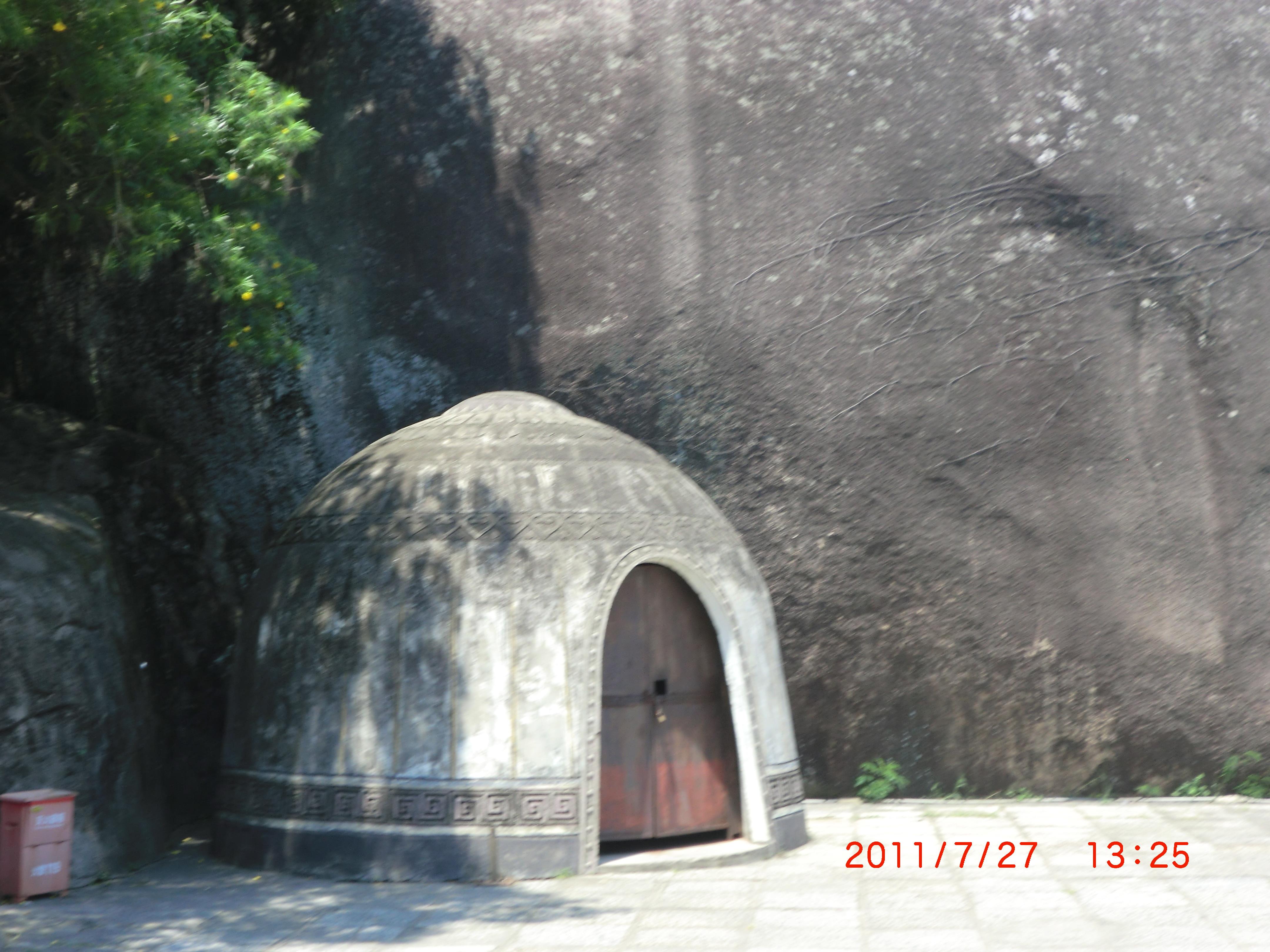福建厦门鼓浪屿+菽庄花园+日月谷温泉双飞4日游 HP福建