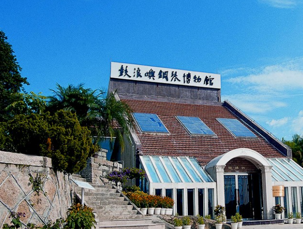 厦门+鼓浪屿+云水谣土楼双飞3日跟团游 XG厦门