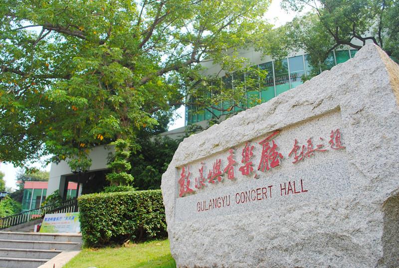 龙岩永定土楼、天子温泉、连城冠豸山、厦门鼓浪屿双高5日游HP福建