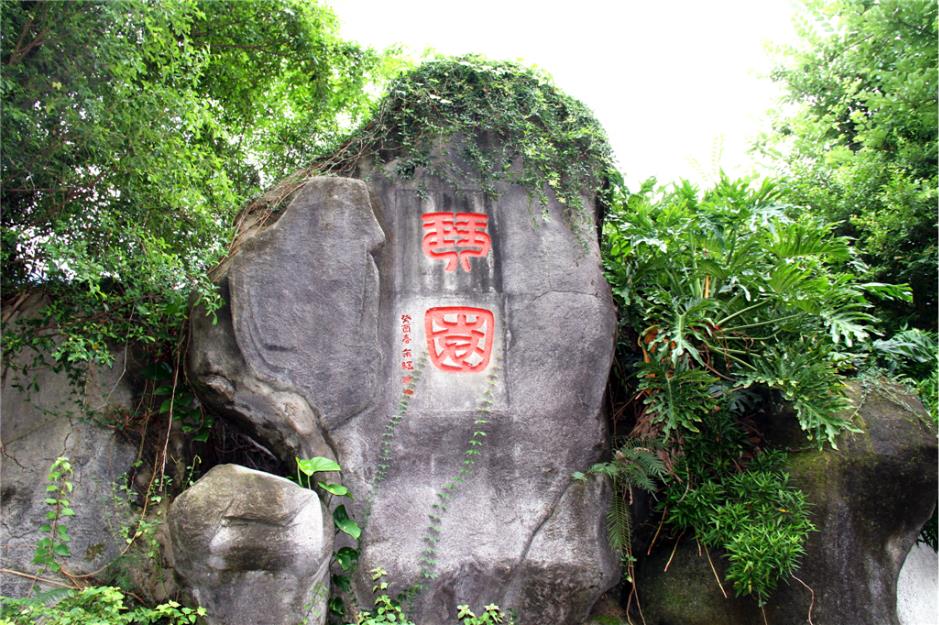 福建厦门鼓浪屿+永定土楼+集美学村+大嶝岛双飞5日游 XG厦门