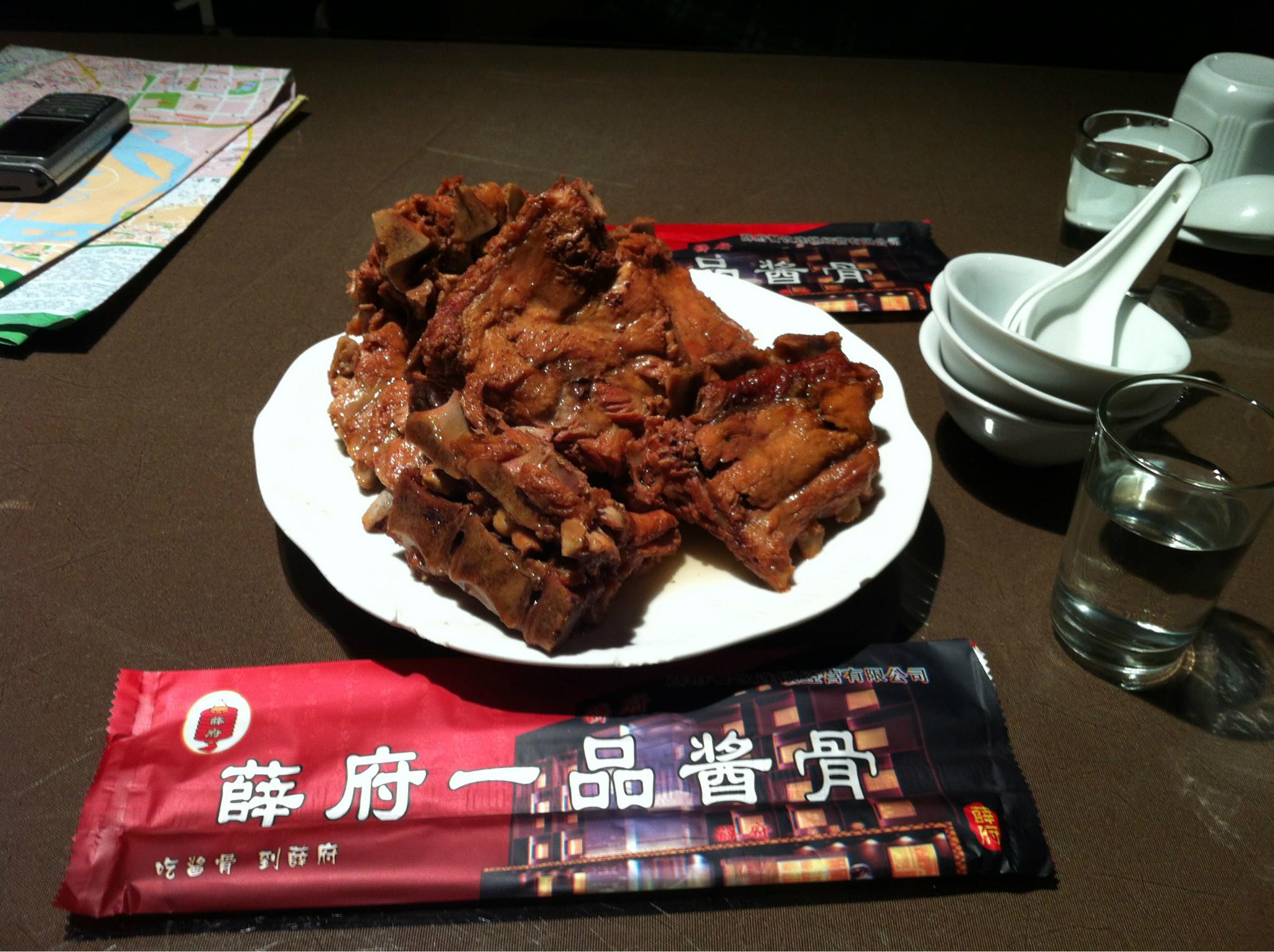 哈尔滨+亚布力5S滑雪+中国雪乡+玉雪长龙双飞6日跟团游 B东北
