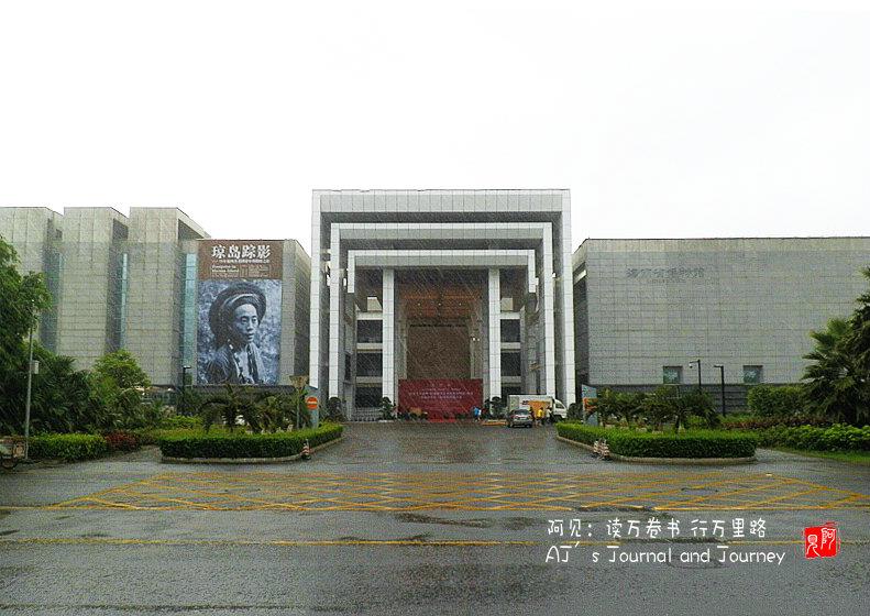 海南三亚双飞5日跟团游 享海时光  K海南