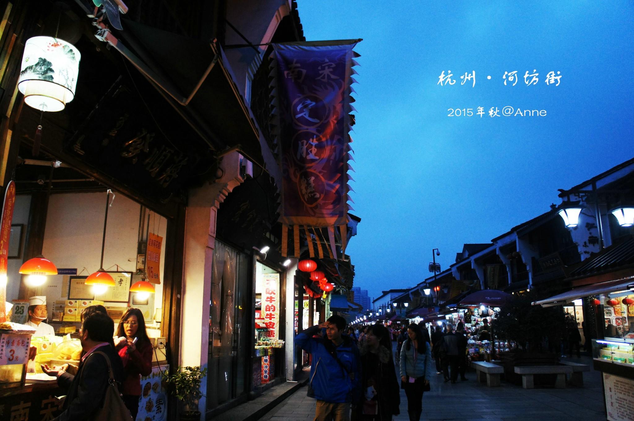 杭州+苏州狮子林+周庄+南京4日跟团游 LN杭州