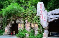 『湘约张家界』直飞凤凰双飞5日；闯张家界仙境，观天门奇险，醉凤凰古城