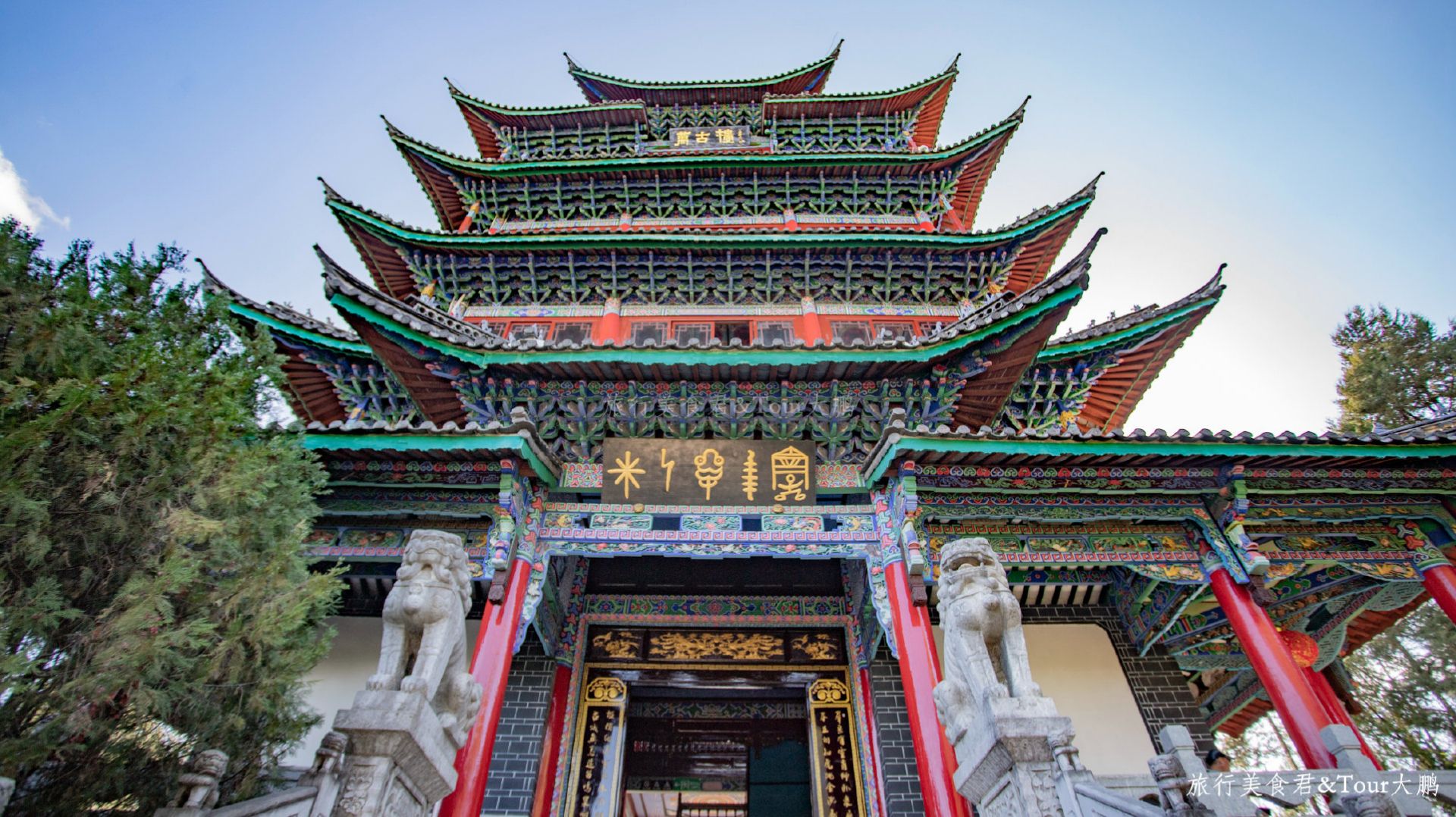 狮子山公园