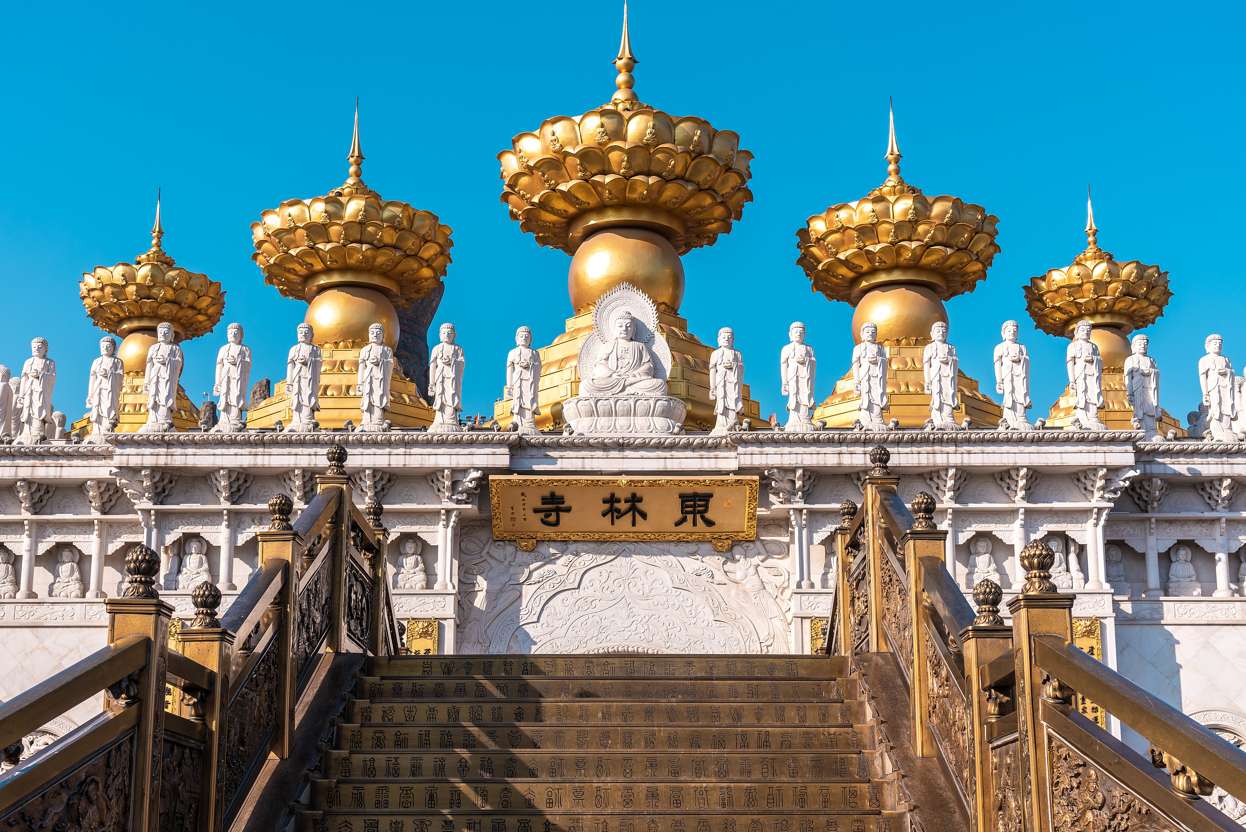 东林寺